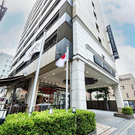 Apa Hotel Kyoto Ekimae Chuoguchi Εξωτερικό φωτογραφία