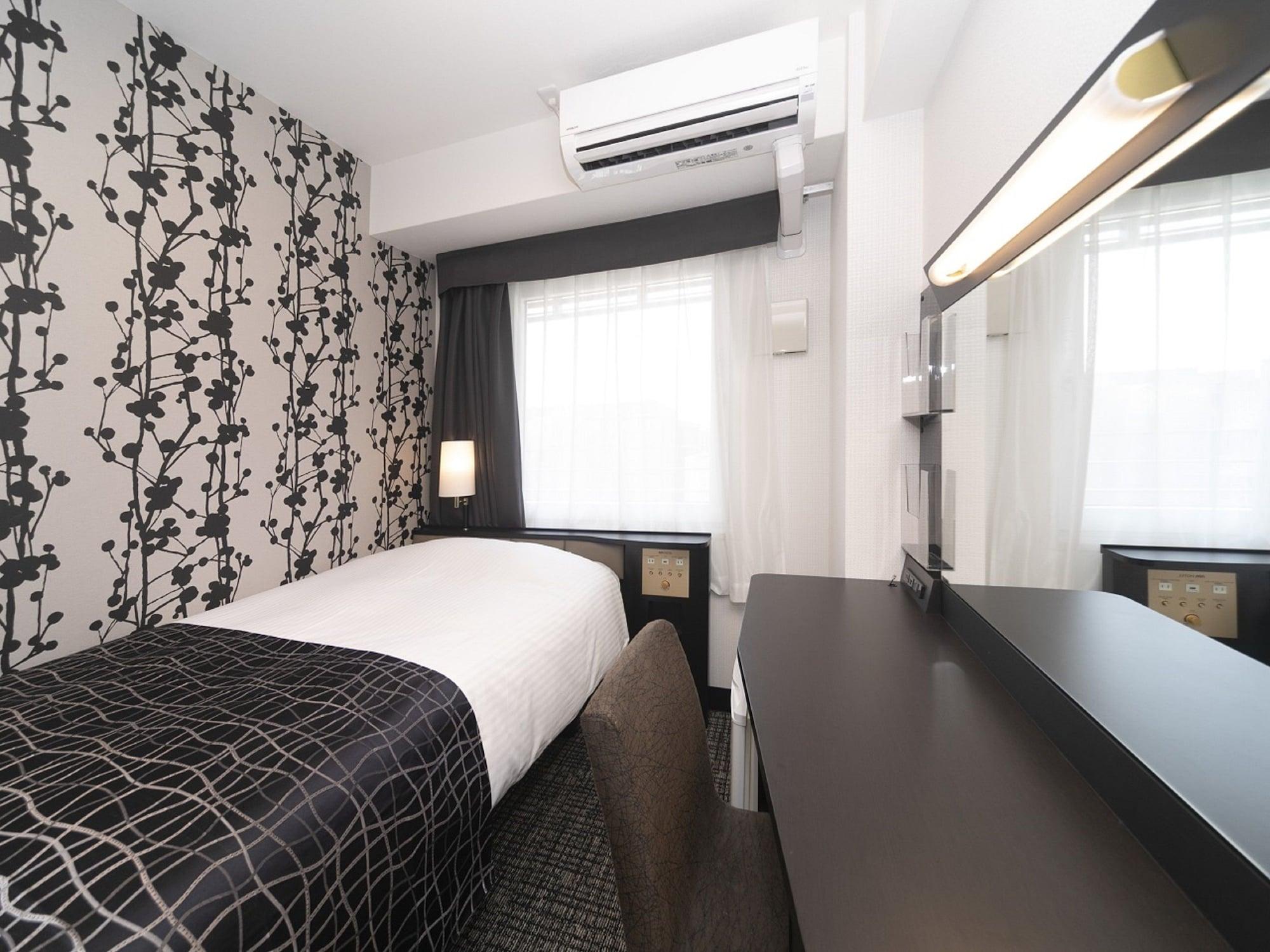 Apa Hotel Kyoto Ekimae Chuoguchi Εξωτερικό φωτογραφία