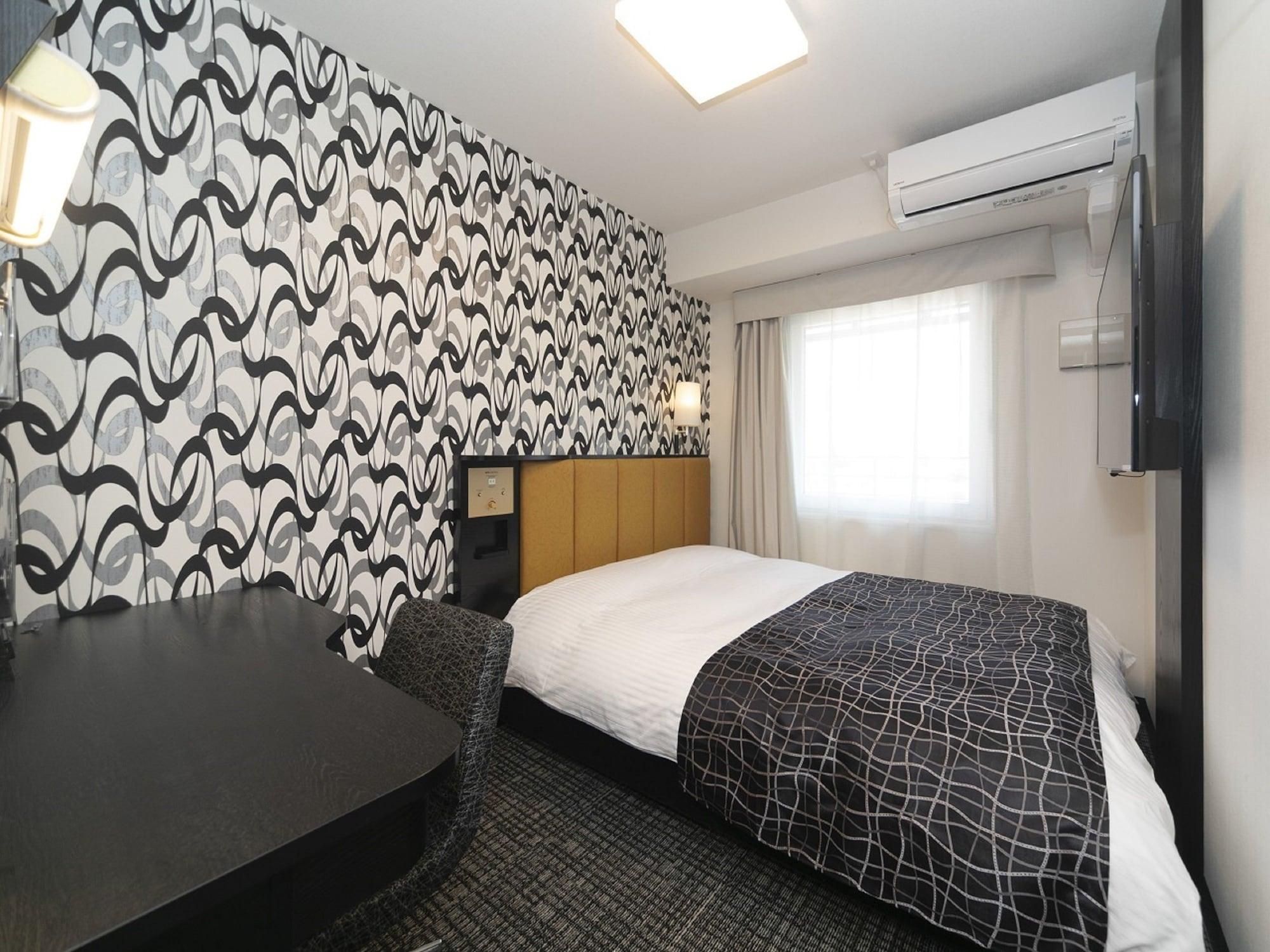 Apa Hotel Kyoto Ekimae Chuoguchi Εξωτερικό φωτογραφία