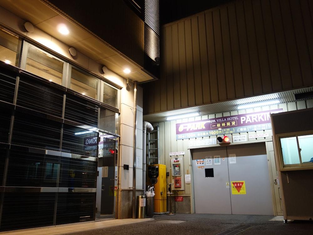 Apa Hotel Kyoto Ekimae Chuoguchi Εξωτερικό φωτογραφία