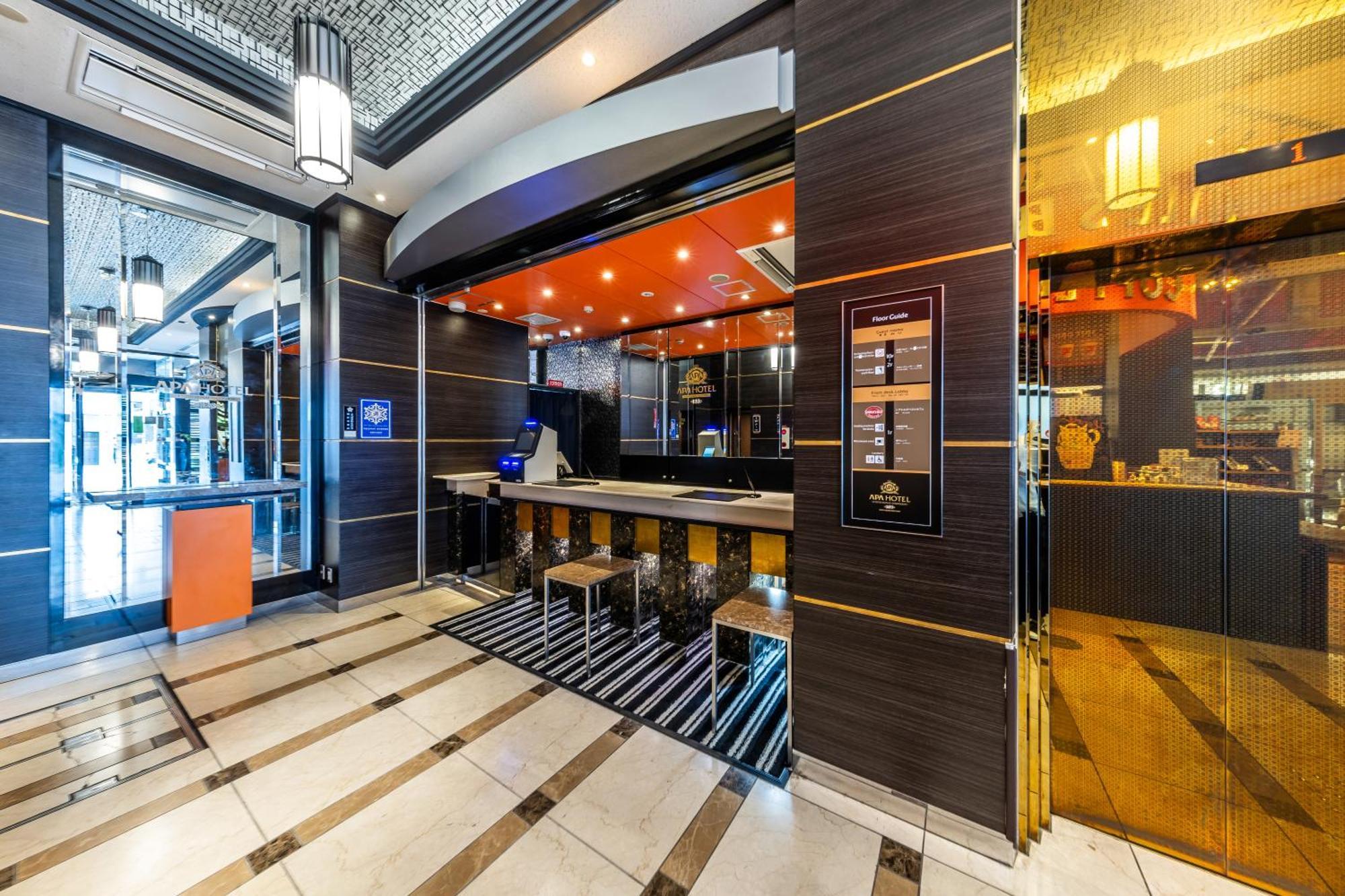 Apa Hotel Kyoto Ekimae Chuoguchi Εξωτερικό φωτογραφία