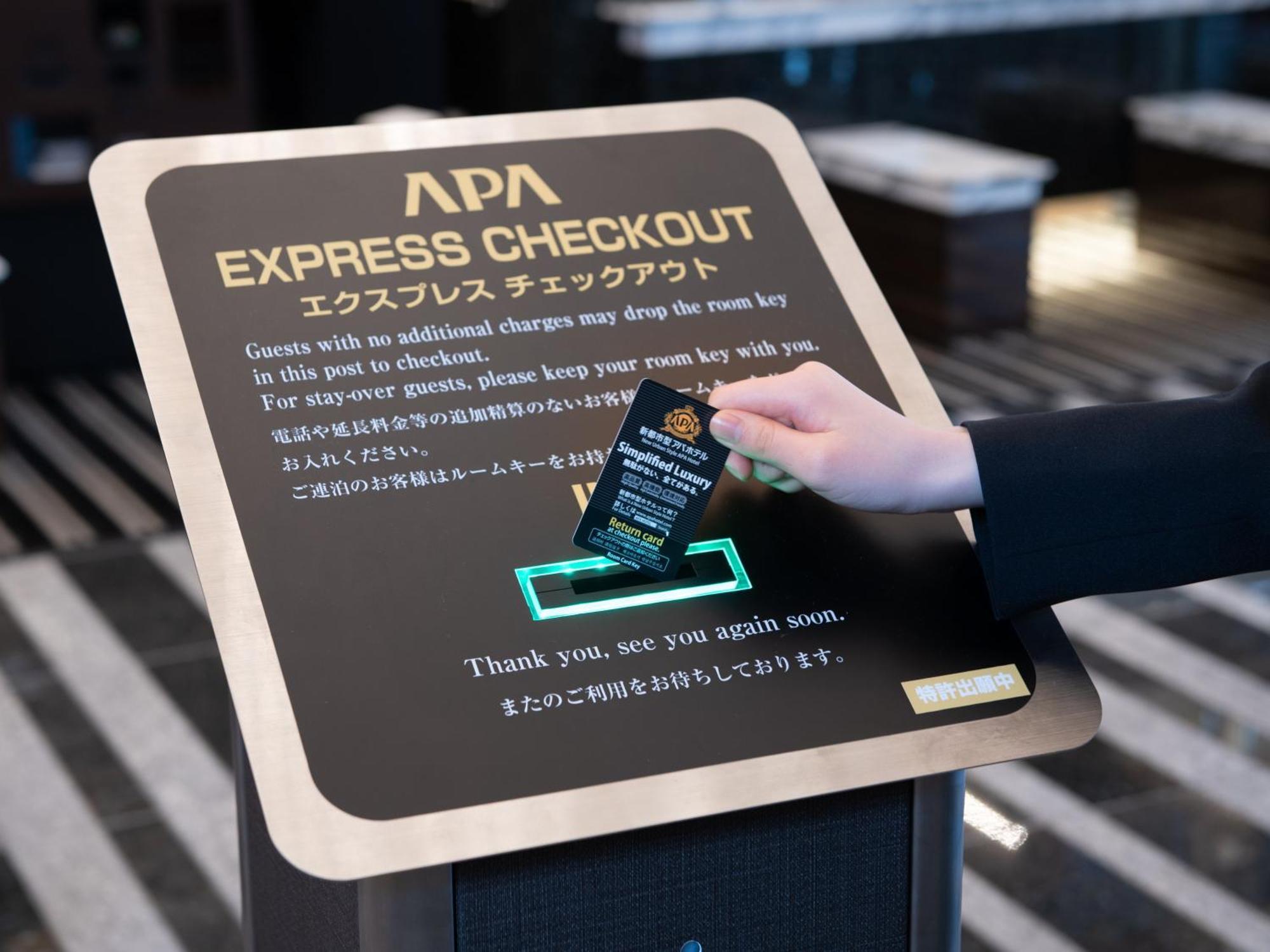 Apa Hotel Kyoto Ekimae Chuoguchi Εξωτερικό φωτογραφία