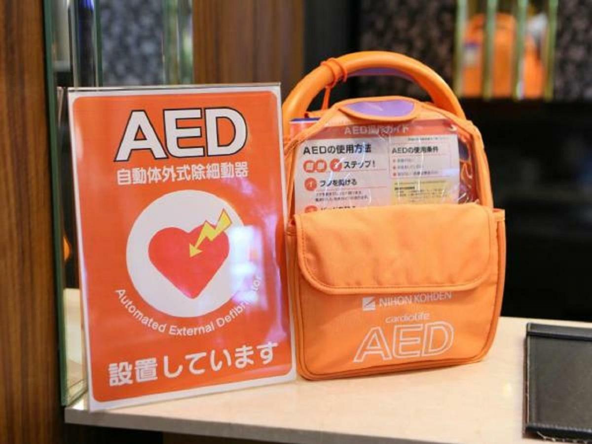 Apa Hotel Kyoto Ekimae Chuoguchi Εξωτερικό φωτογραφία